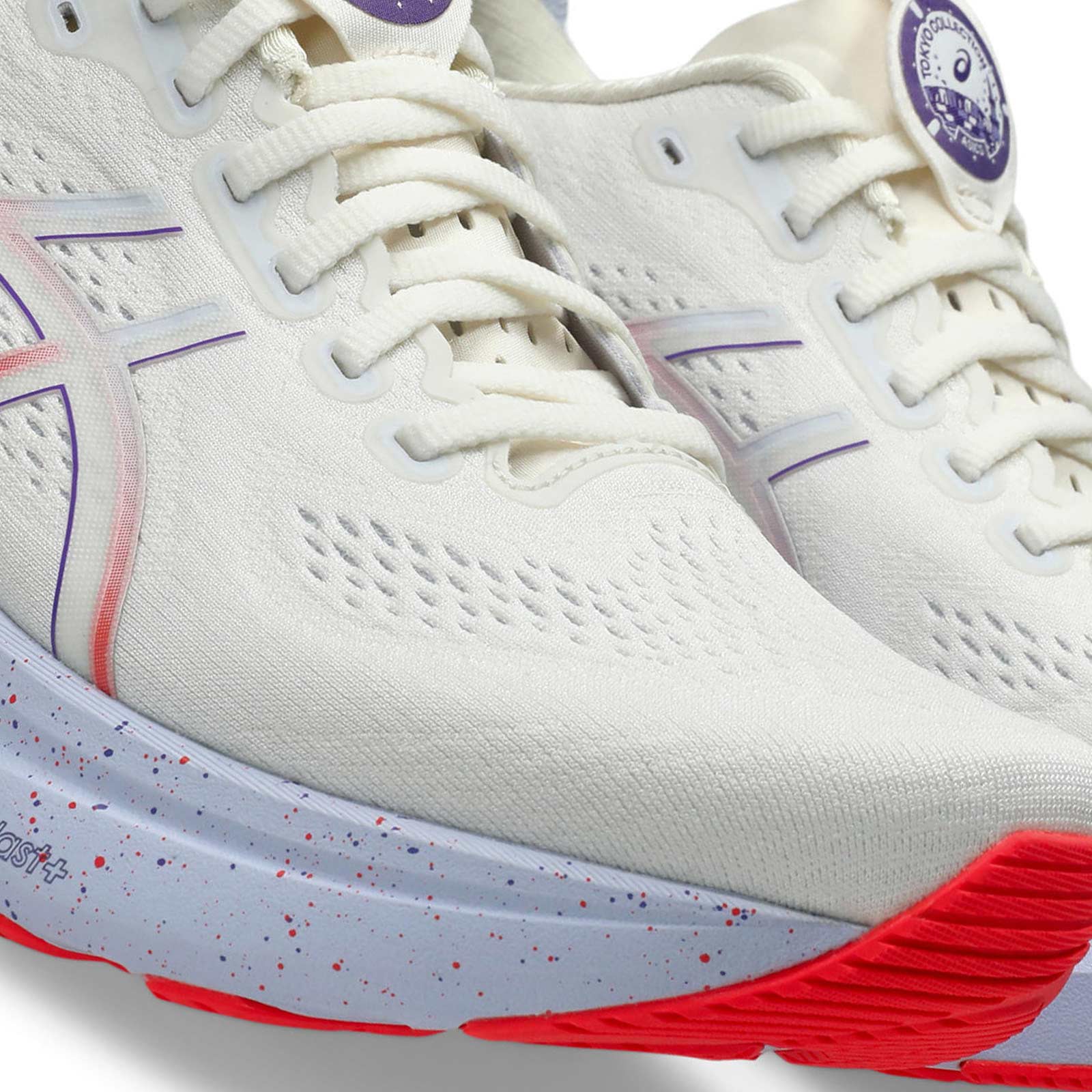 Asics GEL-KAYANO™ 32 Tokyo Mens Running Shoes - Image 5