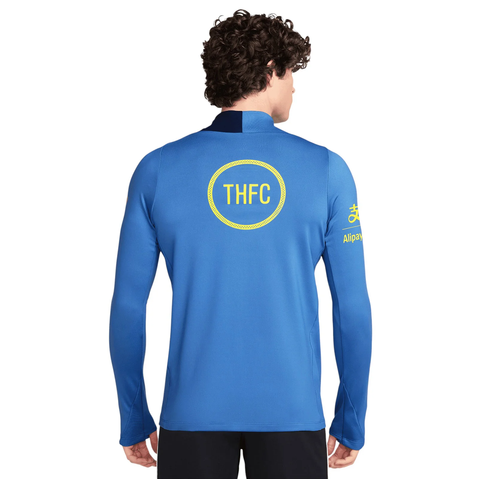 Nike Tottenham Hotspur Strike Third Mens Dri-FIT Total 90 Soccer Knit Drill Top - Image 2